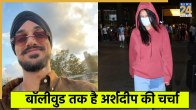 Arshdeep Singh and shehnaaz gill