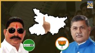 Purnia Assembly seat, Vijay Kumar Khemka, Anant Singh, Mokama, Bihar Elections 2025, Bihar Elections, Bihar, Nitish Kumar, RJD, Lalu Yadav, JDU, Bihar BJP, Tejashwi Yadav, बिहार चुनाव 2025, बिहार चुनाव, बिहार, नीतीश कुमार, आरजेडी, लालू यादव, जदयू, बिहार भाजपा, तेजस्वी यादव, अनंत सिंह, मोकामा विधान सभा, पूर्णिया विधान सभा सीट, विजय कुमार खेमका
