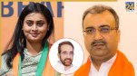 BJP New Ministers Lis