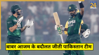 Former Cricketer Rajesh Banik Died Road Accident