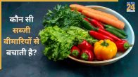 Benefits of Eating Carrot