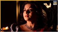 Bhagyashree