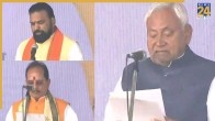 bihar oath ceramony