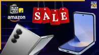 Black Friday Sale