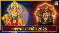 Navpancham Rajyog