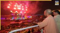 CM Yogi Adityanath Dev Deepawali