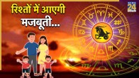 Capricorn Horoscope 2025