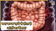 Stage 5 colon cancer symptoms