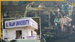 Delhi Blast