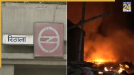 Delhi fire slum Area