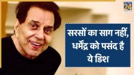 Dharmendra Sweet Karela Food