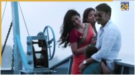 Drishyam