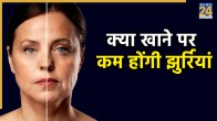 Anti Aging Foods