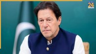 Imran Khan | Shifa Hospital | Adiala Jail