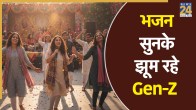 Bhajan Clubbing