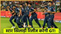Gujarat Titans