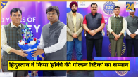 India Celebrating 100 Years Hockey