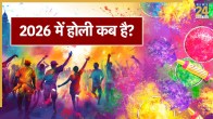 2026-mein-holi-kab-hai