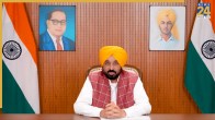 Punjab CM Bhagwant Mann