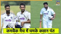 IND A vs SA A