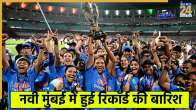 IND W vs SA W