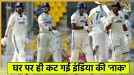 IND vs SA 2nd Test Day 3