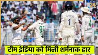 IND vs SA Kolkata Test