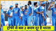 INDIA A acc asia cup rising stars 2025