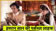 Imran Khan