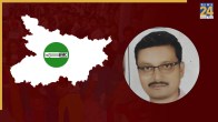 DARBHANGA RURAL