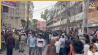 Jaipur Accident