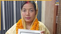 Jyoti Singh