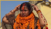 Jyoti Singh