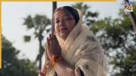 Jyoti Singh