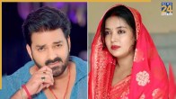 Jyoti Singh, Pawan Singh