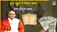 Kaalchakra Today 15 November 2025