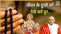 Kaalchakra Today 20 November 2025