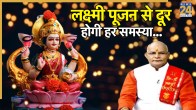 Kaalchakra Today 27 November 2025