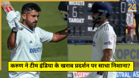 Karun Nair Post