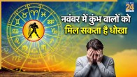 Aquarius November Horoscope