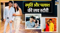 Smriti Mandhana Palash Muchhal Wedding