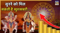 Libra Horoscope 2025
