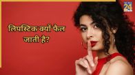 Lipstick Smudged Proof Ke Tips