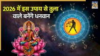 Horoscope 2026