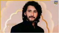 Mahesh Babu