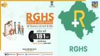 Major action in RGHS