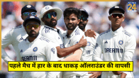 Nitish Kumar Reddy Returns