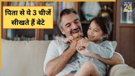 Parenting Tips