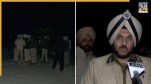 Punjab News