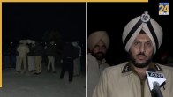 Punjab News